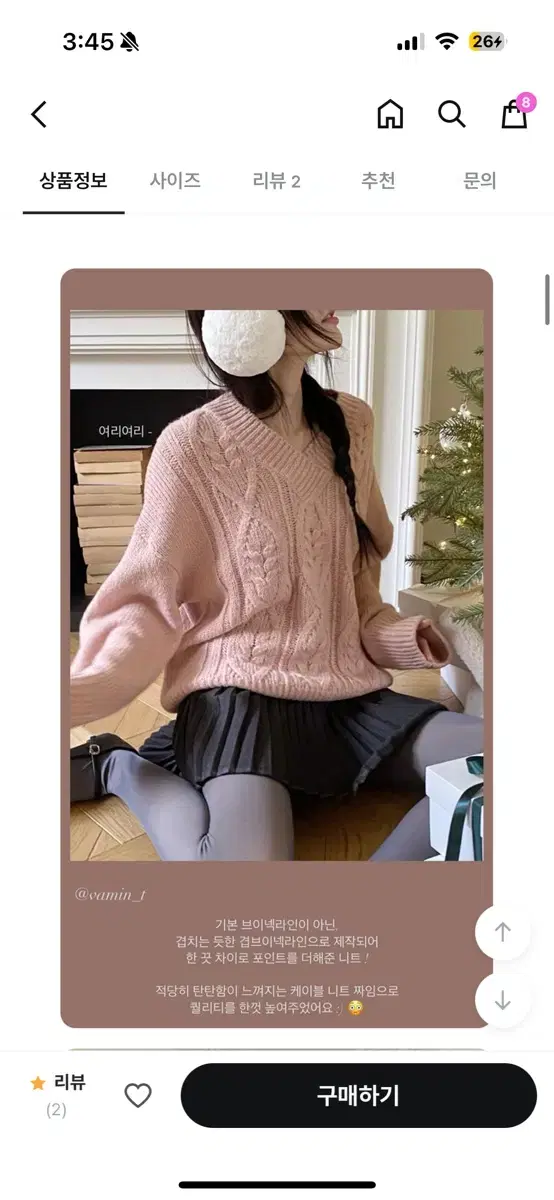 thumbnail-4